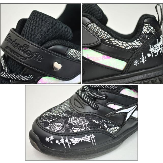 キッズシューズ ジュニア 女の子 子ども 瞬足 レモンパイ シンデレラフィット D幅 幅狭 ガールズ スニーカー 子供靴 15 23cm 女児 きらきの通販はau Pay マーケット Apworld