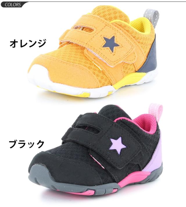 ベビーシューズ スニーカー 男の子 女の子 12 0 14 5cm ベビー靴 ムーンスター Moonstar 子供靴 カジュアルシューズ よちよち歩き 歩き始の通販はau Pay マーケット Apworld