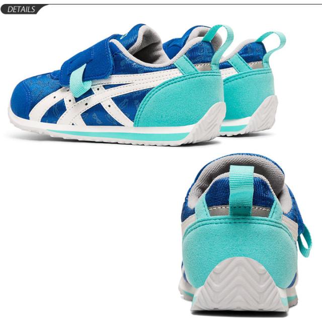 キッズシューズ ジュニア スニーカー 男の子 女の子 子ども アシックス Asics スクスク Sukusuku アイダホ Sports Pack Mini 子供靴 16 2の通販はau Pay マーケット Apworld キッズシューズ ジュニア スニーカー 男の子 女の子 子ども アシックス Asics スクスク Sukusuku アイダホ Sports Pack Mini 子供靴 16 2の通販はau Pay マーケット Apworld