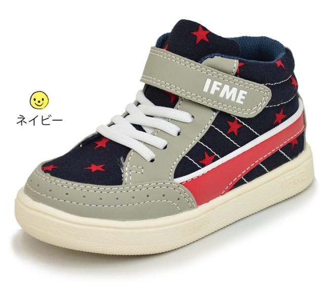 スニーカー 子供靴 キッズシューズ 子供靴 イフミー Ifme 男の子 女の子 イフミーライト 軽量 男児 女児 幼園児 運動靴 おしゃれ ミッドの通販はau Pay マーケット Apworld