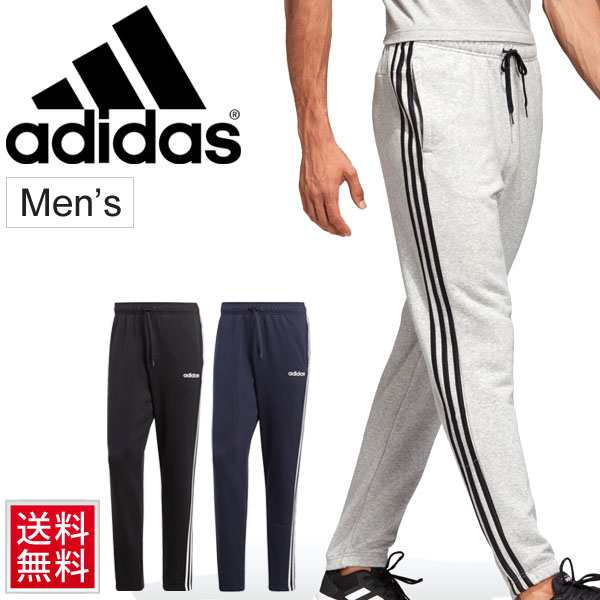 スウェットパンツ メンズ アディダス Adidas M Core 3ストライプス テーパードパンツ 裏毛 スエット ロングパンツ スポーツウェア 自宅の通販はau Pay マーケット Apworld