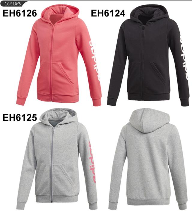スウェット パーカー キッズ 女の子 男の子 ジュニア 子ども アディダス Adidas G Core フレンチテリーフレンチテリー フルジップパーカの通販はau Pay マーケット Apworld