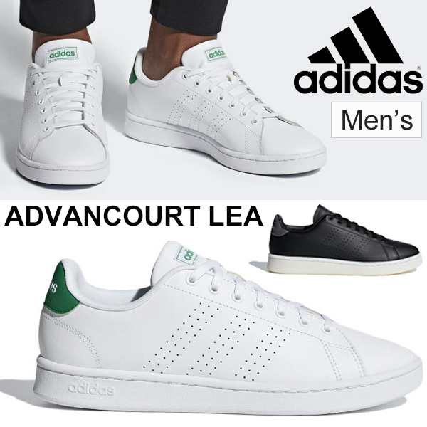 レザースニーカー メンズ シューズ アディダス Adidas アドバンコート Lea M コートタイプ ローカット 天然皮革 男性用 2e相当 ホワイト の通販はau Pay マーケット 還元祭クーポン利用ok Apworld