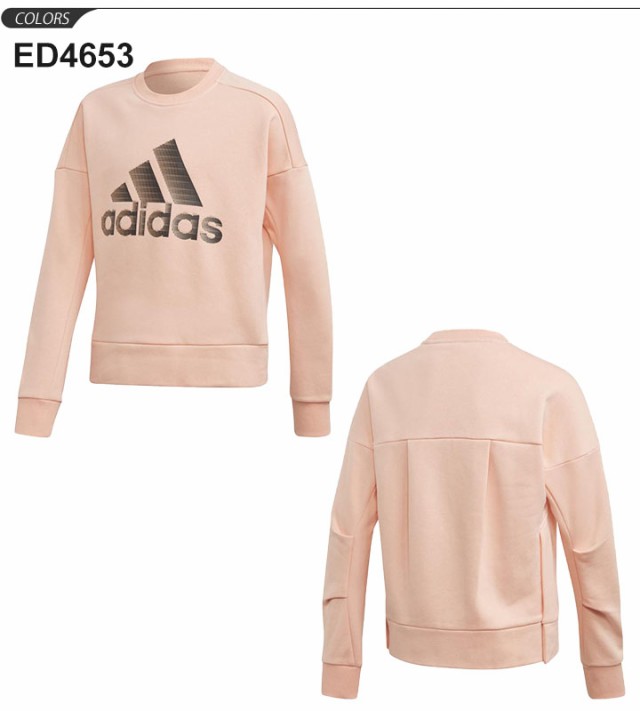 スウェットシャツ 長袖 裏起毛 キッズ ジュニア 女の子 男の子 子供服 アディダス Adidas G Id スウェットクルーネック スポーツウェア の通販はau Pay マーケット Apworld