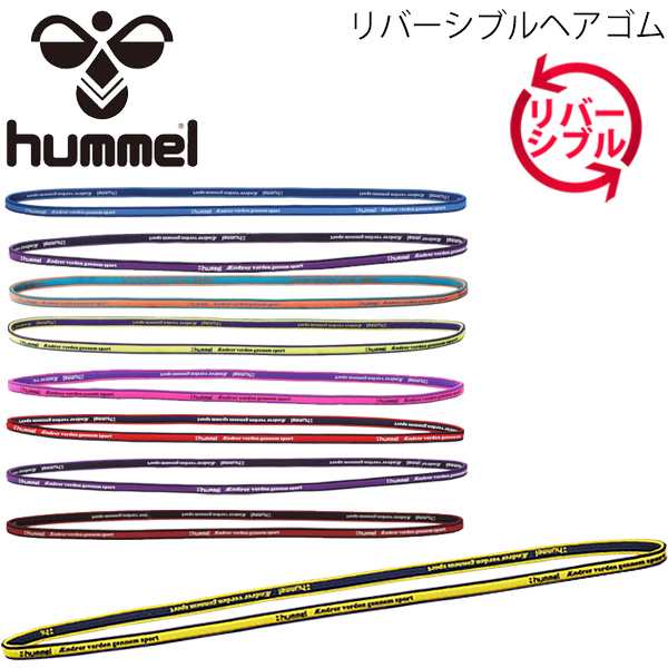 ヘアゴム メンズ レディース ヒュンメル Hummel リバーシブルヘアゴム サッカー フットサル ヘアバンド 髪留め 定番 スポーツ アクセサリの通販はau Pay マーケット Apworld