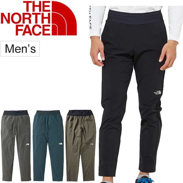 ランニングパンツ メンズ ノースフェイス The North Face バーブライト スポーツウェア ロングパンツ ジョガーパンツ 男性用 ボトムス 撥の通販はau Pay マーケット Apworld