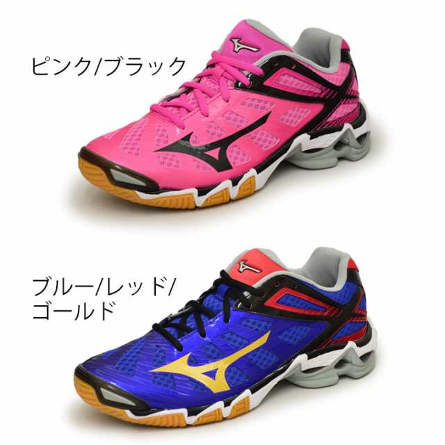 バレーボールシューズ 靴 くつ クツ メンズ ミズノ Mizuno WAVE LIGHTNING TYPE LOW 限定 当店オリジナルカラー 男性  ウエーブライトニン｜au PAY マーケット