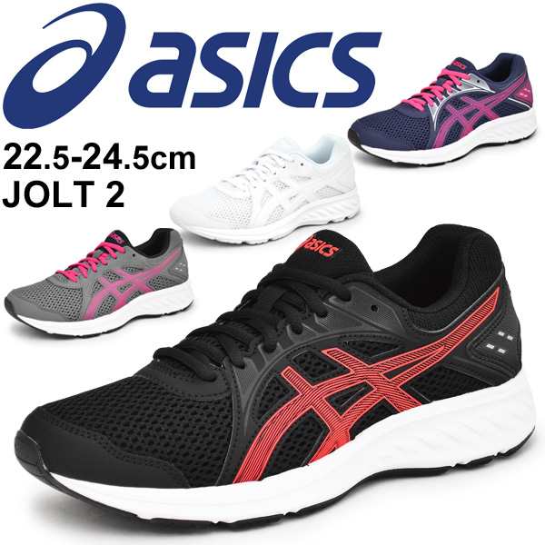 ランニングシューズ レディース アシックス Asics Jolt 2 ジョルト ワイドラスト ジョギング 初心者 ビギナー トレーニング 女性用 スニの通販はau Pay マーケット Apworld