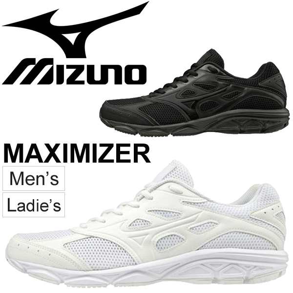 maximizer mizuno