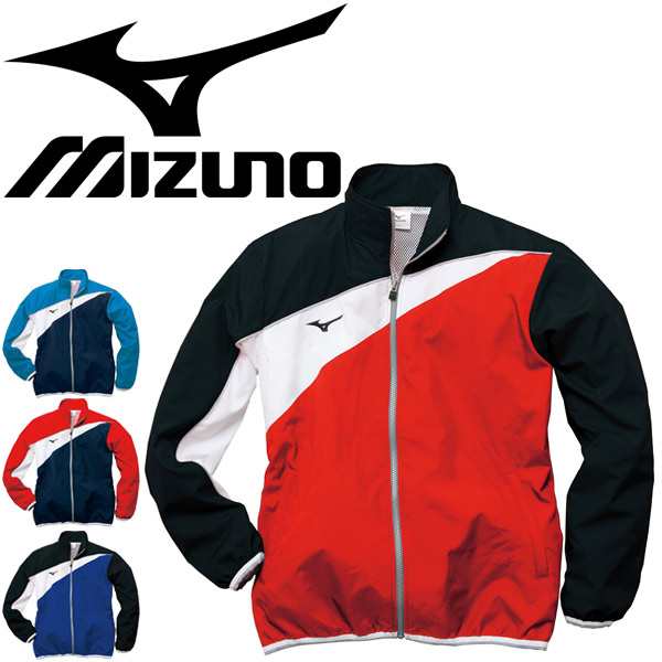 トレーニングウェア ジャケット メンズ レディース ミズノ mizuno