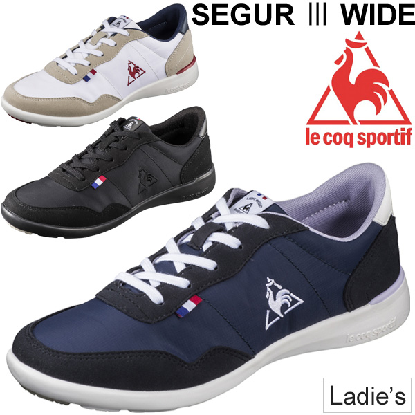 レディースシューズ スニーカー ルコック Lecoqsportif セギュール 3 ワイド ローカット 定番 女性用 スポーティ カジュアル 薄底 軽量 の通販はau Pay マーケット Apworld