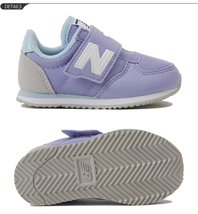 キッズシューズ ジュニア スニーカー 男の子 女の子 子供靴 ニューバランス Newbalance 2 カジュアルシューズ 17 21 5cm 男児 女児 小の通販はau Pay マーケット Apworld