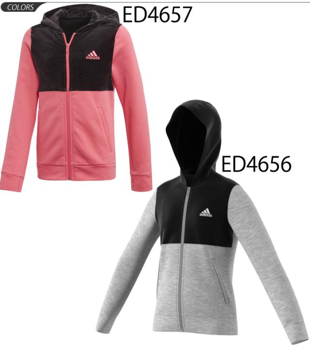 スウェットパーカー キッズ ガールズ 女の子 子供服 アディダス Adidas ジュニア Id ベロア フルジップフーディー 裏起毛 スポーツウの通販はau Pay マーケット Apworld
