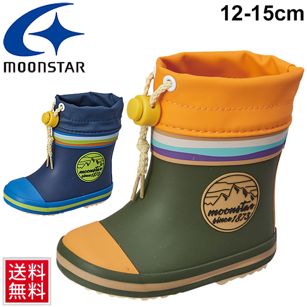 ベビー靴 ラバーブーツ 長靴 キッズ 男の子 女の子 子供靴 ムーンスター Moonstar 12 15 0cm 2e幅 ベビーシューズ ながくつ 防寒 保温 雨の通販はau Pay マーケット Apworld ベビー靴 ラバーブーツ 長靴 キッズ 男の子 女の子 子供靴 ムーンスター Moonstar 12 15 0cm 2e幅 ベビーシューズ ながくつ 防寒 保温 雨の通販はau Pay マーケット Apworld