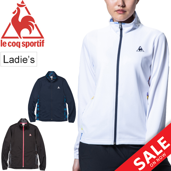 自宅トレーニングウェア ジャージ レディース アウター ルコック Le Coq Sportif ウォームアップジャケット スポーツウェア ジム 部活 女の通販はau Pay マーケット Apworld