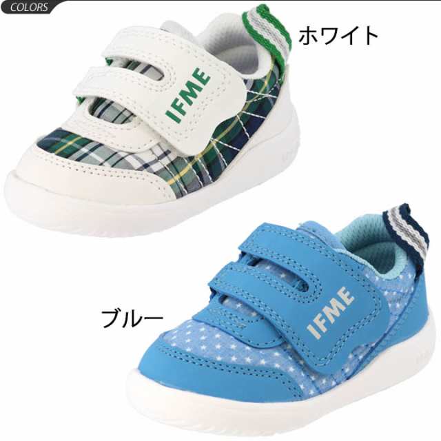 ベビーシューズ キッズ スニーカー 男の子 女の子 子ども 子供靴