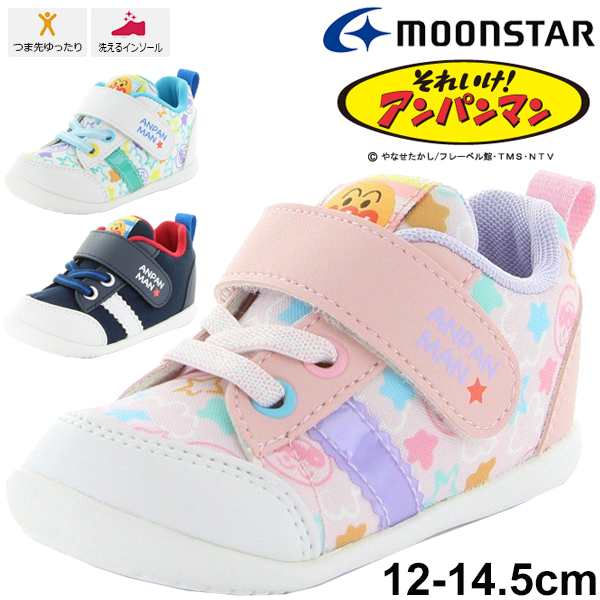 ベビーシューズ スニーカー キッズ 男の子 女の子 子供靴 アンパンマン ムーンスター Moonstar 子ども 12 14 5cm キャラクター コートタの通販はau Pay マーケット Apworld