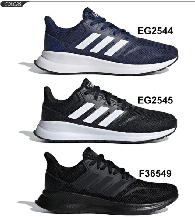 キッズ ランニングシューズ ジュニア スニーカー 男の子 女の子 子供靴 アディダス Adidas Falconrun K ファルコンラン K ひも靴 25 の通販はau Pay マーケット Apworld