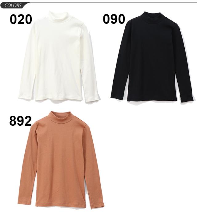 アンダーシャツ 長袖 レディース ヘインズ Hanes スウェードニット 裏起毛 ウォームシャツ 保温 モックネック 女性 インナー 長袖シャツ の通販はau Pay マーケット Apworld
