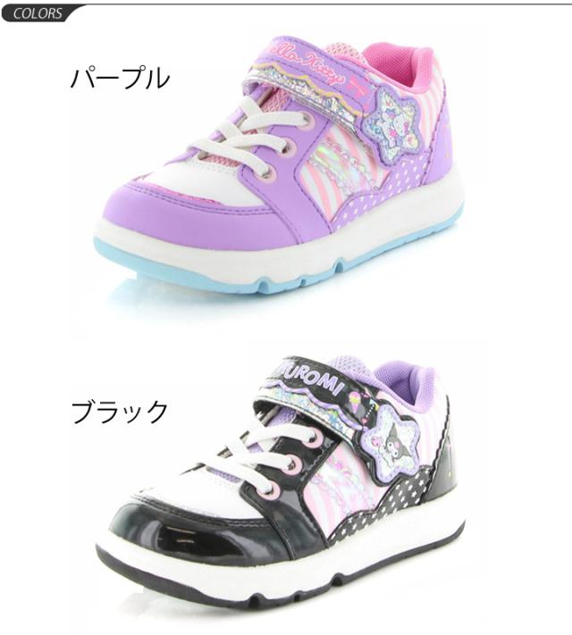 キッズシューズ ジュニア 女の子 ガールズ スニーカー 子供靴 サンリオ Sanrio ポムポムプリン ハローキティ キキとララ クロミ 13 19 0cの通販はau Pay マーケット Apworld 9日9 59まで Big Saleクーポン有
