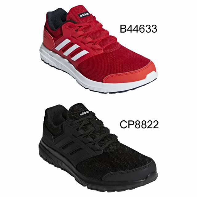 adidas b44633