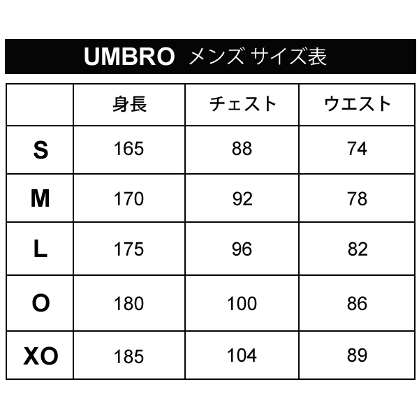 Tシャツ 半袖 メンズ アンブロ Umbro Ura ビッグロゴ コットンs S シャツ スポーツウェア サッカー フットボール フットサル トレーニンの通販はau Pay マーケット Apworld