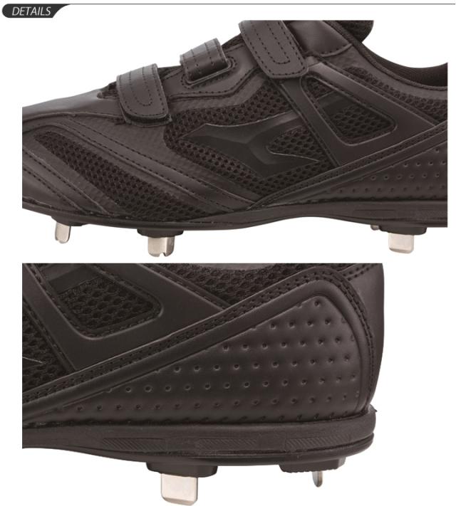 野球スパイク シューズ ザナックス xanax トラストシリーズ ベルト式 樹脂底スパイク トラストCL/ワイドラスト ローカット 一般 学生 野球用品 xanax Baseball 高校野球対応 ソフトボール 日本製/BS-320CL