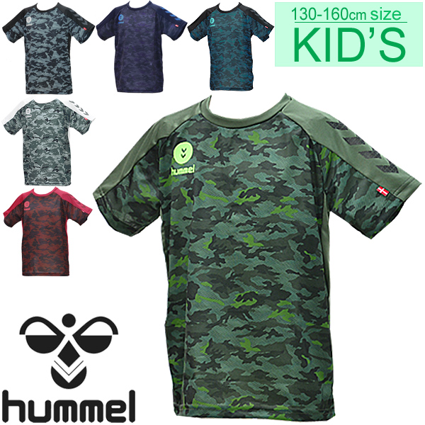 半袖tシャツ キッズ 男の子 女の子 子ども ヒュンメル Hummel ジュニア ドライtシャツ スポーツウェア 子供服 130 160サイズ プラクティの通販はau Pay マーケット スマプレ会員800円クーポン対象 Apworld