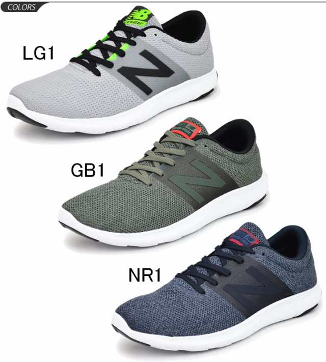 new balance koze lb1