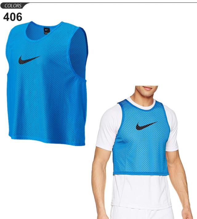 トレーニング ビブス フォトブルー ナイキ Nike スポーツウェア メンズ レディース キッズ ジュニア メッシュ ベスト Usサイズ 練習 部活の通販はau Pay マーケット Apworld