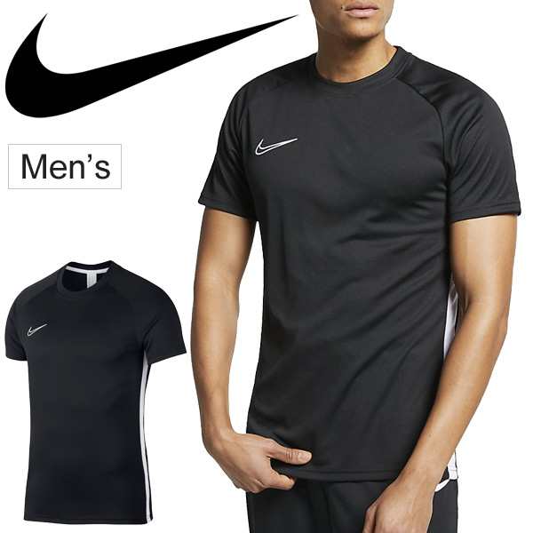 プラクティスシャツ 半袖 Tシャツ メンズ ナイキ Nike Dri Fit アカデミー S S トップ サッカーウェア フットボール フットサル トレーニの通販はau Pay マーケット Apworld