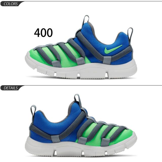 キッズシューズ ジュニア スニーカー 男の子 女の子 子ども ナイキ Nike ノーヴィスps 子供靴 16 5cm 22cm スリッポン 男児 女児 運動 靴の通販はau Pay マーケット Apworld