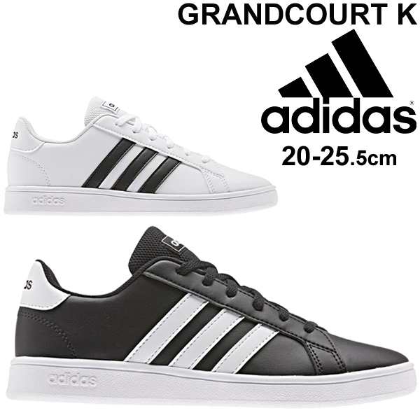 キッズシューズ スニーカー ジュニア 男の子 女の子 子ども アディダス Adidas グランドコートk Grandcourt K コートスタイル ひも靴 子の通販はau Pay マーケット Apworld 9日9 59まで Big Saleクーポン有