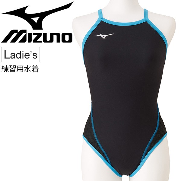 競泳 練習用 水着 レディース 一般 女子 ミズノ MIZUNO エクサースーツ