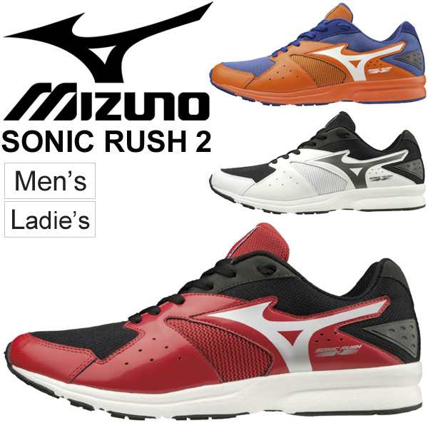 sonic rush mizuno