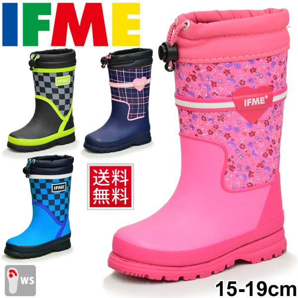 レインブーツ キッズ 長靴 イフミー Ifme ながくつ イフミー99 女の子 男の子 子ども 雨靴 子供靴 15 19cm 男児 女児 防滑意匠 ながくつ の通販はau Pay マーケット Apworld