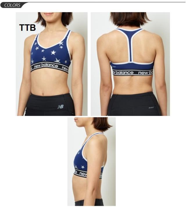 スポーツブラ レディース ニューバランス Newbalance Star ペースブラ ミディアムサポート スポーツインナー 女性用 スポブラ ブラトッの通販はau Pay マーケット Apworld