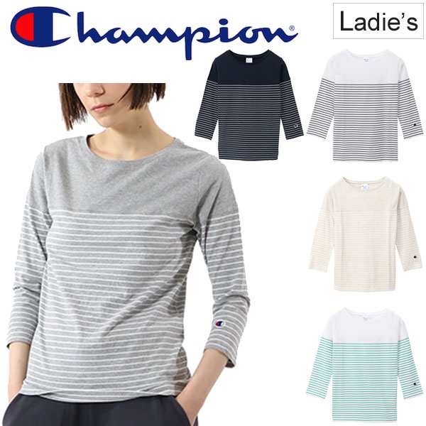 Tシャツ 7分袖 レディース チャンピオン Champion ベーシック 3 4スリーブ Tシャツ スポーツカジュアル ボーダー柄 クルーネック カットの通販はau Pay マーケット Apworld