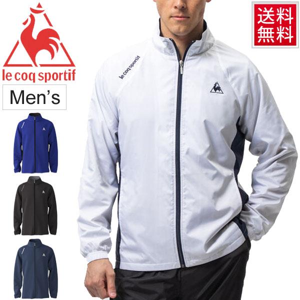 ウインドブレイカー メンズ アウター ルコック Le Coq Sportif ウィンドジャケット スポーツウェア トレーニング 裏トリコット 裏起毛 ウの通販はau Pay マーケット スマプレ会員800円クーポン対象 Apworld