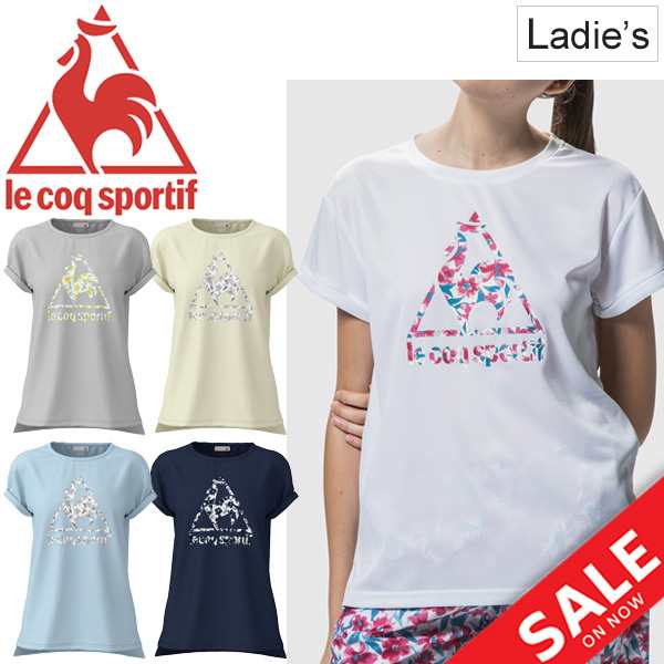 Tシャツ 半袖 レディース ルコック Le Coq Sportif スポーツウェア ランニング フィットネス トレーニング ジム 女性用 半袖シャツ ビッの通販はau Pay マーケット Apworld