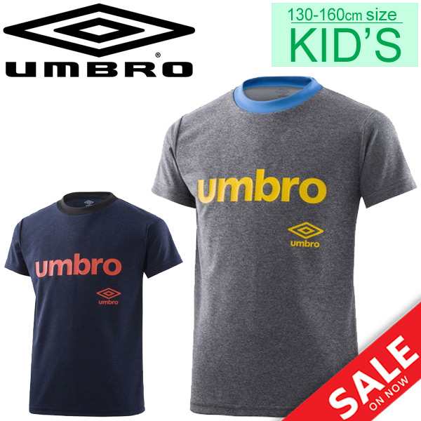 キッズ Tシャツ 半袖 ジュニア 男の子 女の子 アンブロ Umbro プラクティスシャツ サッカー フットボール スポーツウェア 子供服 1 160の通販はau Pay マーケット Apworld