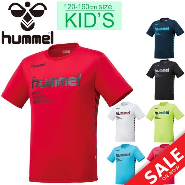 半袖tシャツ キッズ 男の子 女の子 子ども ヒュンメル ヒュンメル Hummel ジュニア プラクティスシャツ スポーツウェア 子供服 1cm 160の通販はau Pay マーケット Apworld