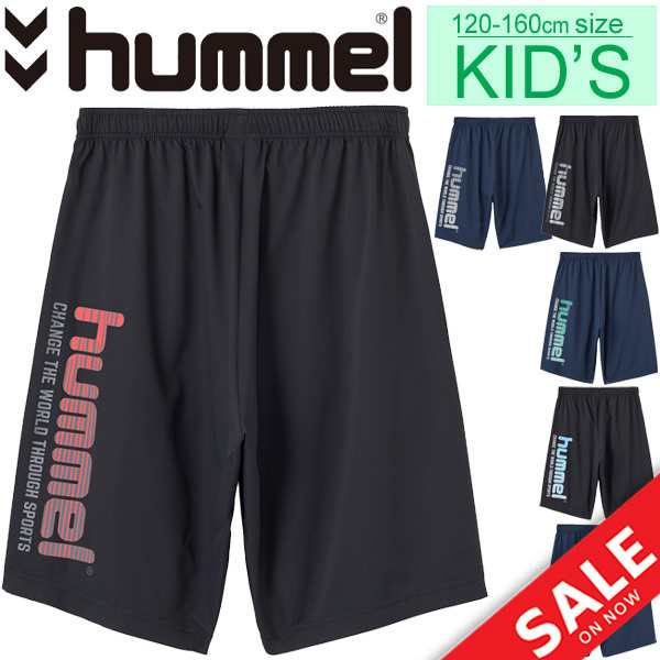 ジュニア ハーフパンツ サッカー キッズ 男の子 女の子 子ども ヒュンメル Hummel ウーブンパンツ スポーツウェア 子供服 1 160サイズ の通販はau Pay マーケット Apworld