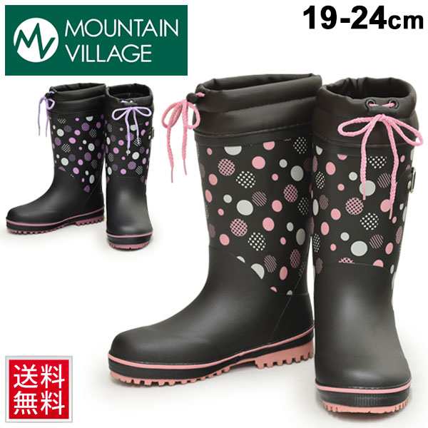 レインブーツ キッズシューズ 長靴 ジュニア 女の子 マウンテンヴィレッジ 子供靴 15 19cm 女児 Mountain Village ドット柄 水玉 防滑 スの通販はau Pay マーケット Apworld