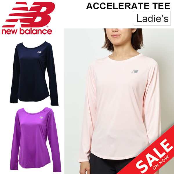 Tシャツ 長袖 レディース ニューバランス New Balance アクセレレイト L Sシャツ V2 スポーツウェア ランニング ジョギング 自宅トレーニの通販はau Pay マーケット Apworld