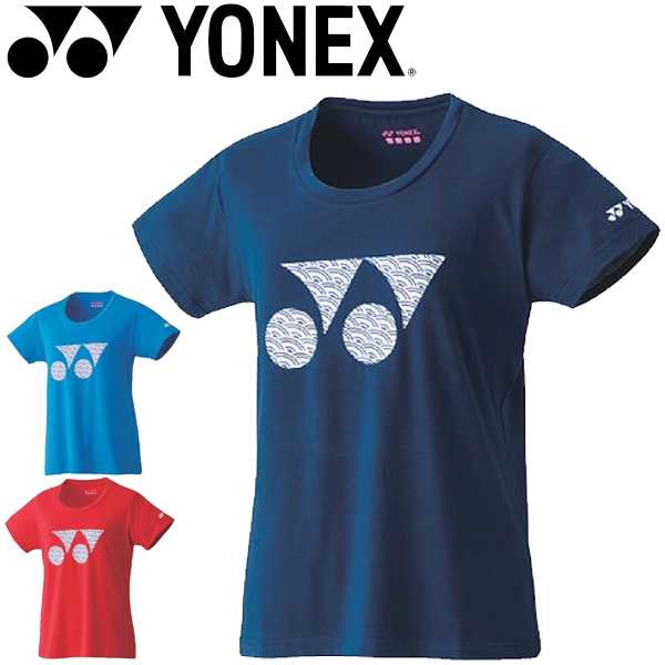 Tシャツ 半袖 レディース Yonex ヨネックス スポーツウェア バドミントン テニス ソフトテニス 女性 ラケットスポーツ 吸汗速乾 Uvカットの通販はau Pay マーケット スマプレ会員800円クーポン対象 Apworld