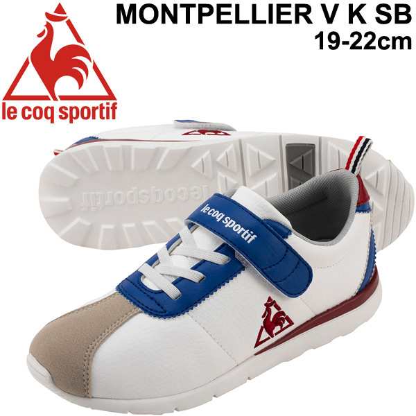 ジュニア シューズ キッズ 男の子 女の子 スニーカー 子供靴 ルコック Le Coq Sportif モンペリエ V K Sb 19 22 0cm シングルベルト ベルの通販はau Pay マーケット Apworld 9日9 59まで Big Saleクーポン有