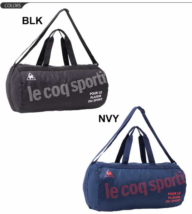 ドラムバッグ ダッフルバッグ ルコック Le Coq Sportif コンパクトボストンバッグ 約33l スポーツバッグ メンズ レディース ジュニア かの通販はau Pay マーケット Apworld