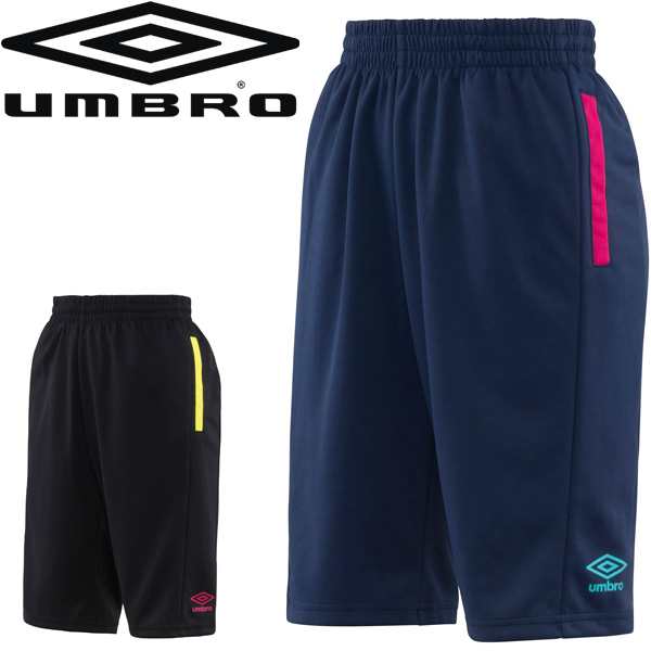 ジャージ ハーフパンツ レディース アンブロ Umbro スポーツウェア 自宅トレーニング サッカー ジム 部活 女性 吸汗速乾 半ズボン ボトムの通販はau Pay マーケット Apworld