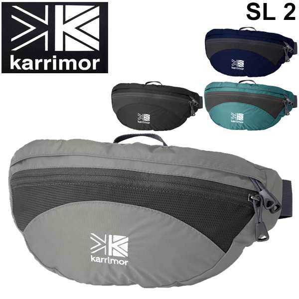 ヒップバッグ ウエストバッグ カリマー Karrimor SL 2 /メンズ レディース ウエストポーチ ナイロン 鞄 男女兼用 アウトドア  トレッキンの通販はau PAY マーケット - APWORLD